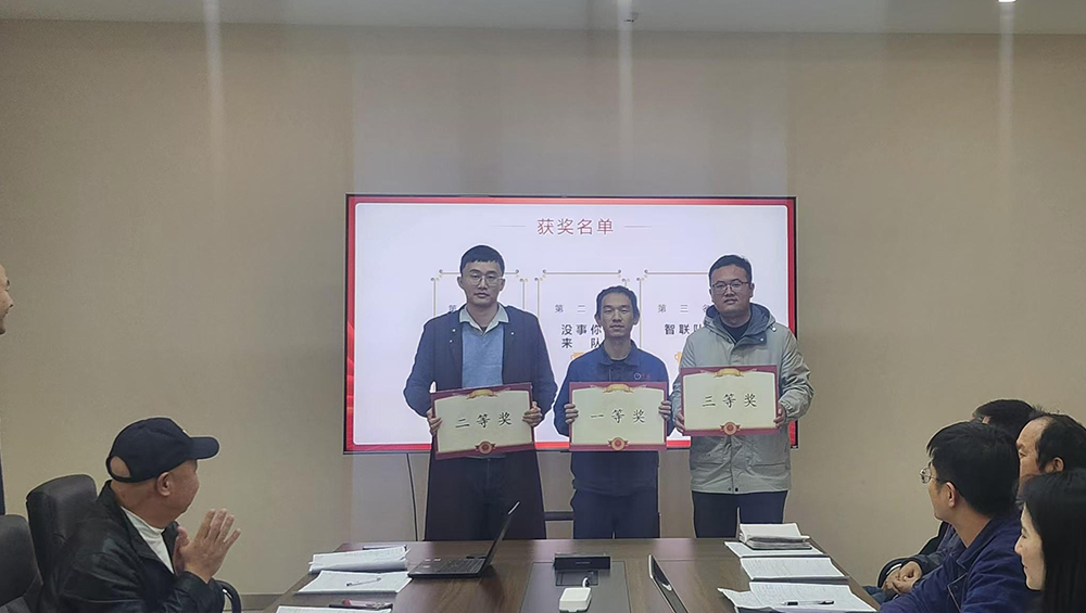 优游国际(中国)UB8平台-共创美好未来