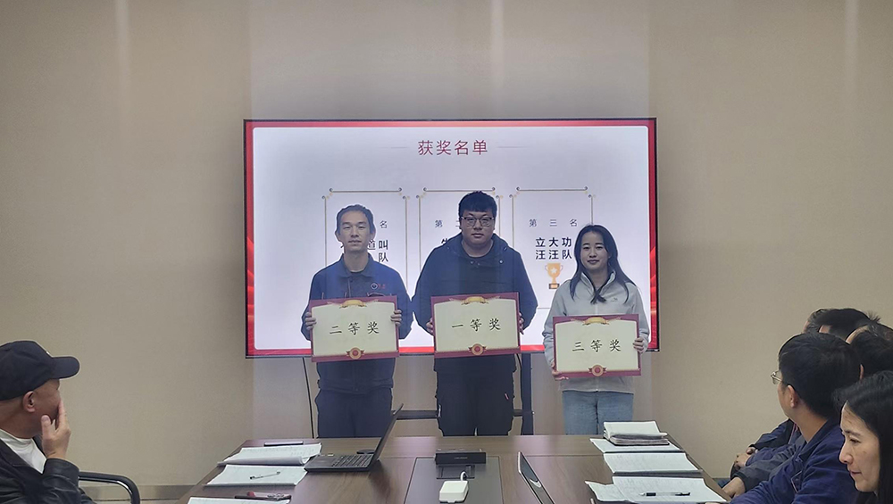 优游国际(中国)UB8平台-共创美好未来